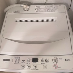 家電3点セット、IKEAセミダブルマットレスの画像