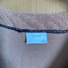 2ウェイ♡お洒落エプロンの画像