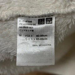 ユニクロ　Mの画像