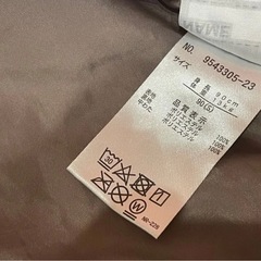 Petite main プチマイン キルティングジャケット 90cmの画像