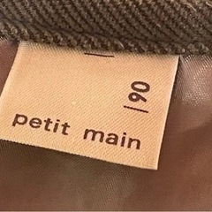 Petite main プチマイン キルティングジャケット 90cmの画像