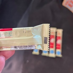 ほほえみ　らくらくキューブ　5本の画像