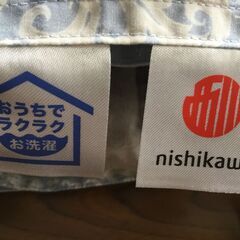 西川株式会社　羽毛布団　シングル　男女ペァの画像