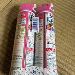 エアコン洗浄スプレーの画像