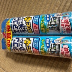 エアコン洗浄スプレーの画像