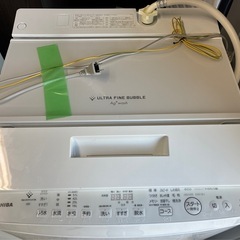 2025年製✨TOSHIBA製洗濯機の画像