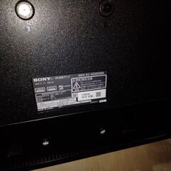 (J2522)【相模原市中央区田名】電源入らず!! ソニー 43型液晶テレビ BRAVIA KJ-43X8500Gの画像