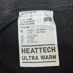 レギンス　ヒートテックの画像