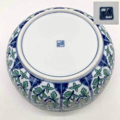 ss8013　庫山窯 菓子鉢 盛り鉢 青×緑 23cm 絵付け 煮物鉢 美濃焼 ブルー×グリーン 陶器製 深鉢 大鉢 盛鉢 ボウル レトロ 和食器 菓子鉢 中古の画像