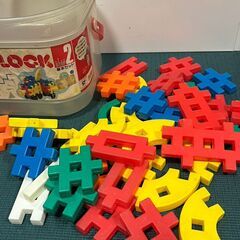 ブロック　2個セットの画像