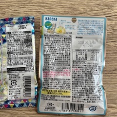 取引中☆グミ、チョコレート菓子お譲りしますの画像