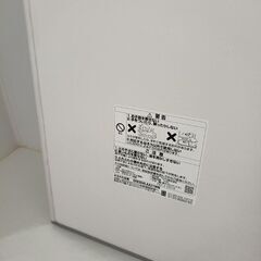 風呂ふたの画像