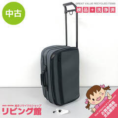 ss8017　マルエム ボストンキャリー グレー キャスター付き...