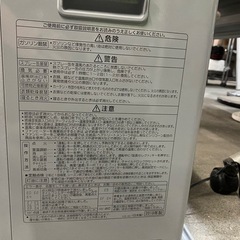 元気に営業中‼️ 2018年製　コロナ石油ファンヒーター　木造9畳　コンクリート12畳
の画像
