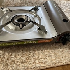 カセットコンロの画像