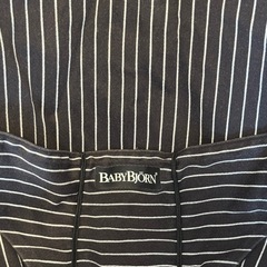 ベビー用品の画像