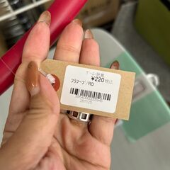 【リユ-スのサカイ広島石内店】ジモティ割！フラフ-プ/クリ-ニング済み/HG-8053/広島市　雑貨　佐伯区　雑貨　南区　雑貨　西区　雑貨　東区　雑貨　中区　雑貨　安佐南区　雑貨　安佐北区　雑貨　安芸郡　雑貨　　海田町　雑貨			の画像