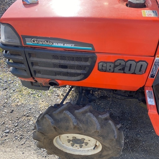 自動水平付きクボタ小型トラクターGB200動作品