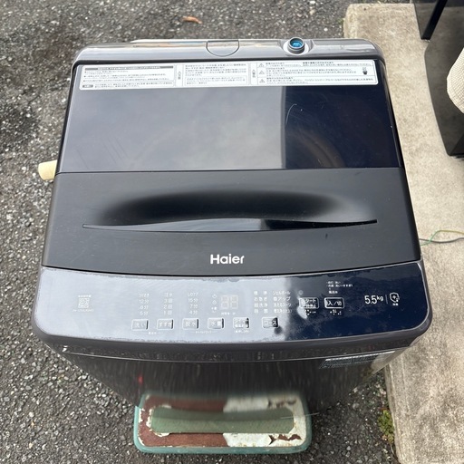 Haier ハイアール 全自動電気洗濯機 洗濯機 単身用 5.5kg JW-U55LK ブラック