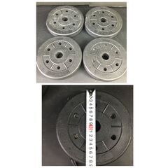 可変式ダンベル 2kg×4/1.5kg×4/1.25kg×4 バーベル 可変式 筋トレ フィットネス トレーニング 25k菊STの画像