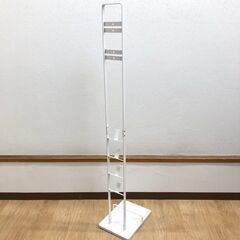 ss8021　Yamazaki tower コードレスクリーナースタンド ホワイト スチール製 掃除機スタンド 白 ダイソン クリーナーラック 山崎実業 タワー コードレスクリーナースタンド 中古の画像