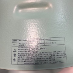 Bumbo バンボ ベビーチェア  くすみグリーン の画像