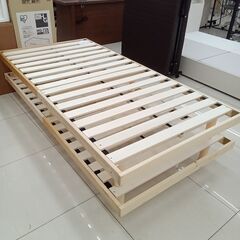 ★リユースのサカイ日立店★HJ8421  ベッド ナチュラルベージュ H24×D199.5×W97.5 クリーニング済み の画像
