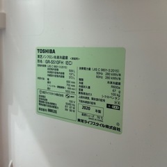 高年式!2020年製! 東芝 観音扉　冷凍冷蔵庫 510L 自動製氷 GR-S510FH　中古家電の画像
