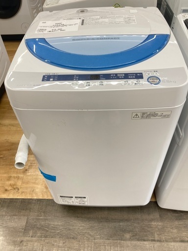 【トレファク高槻店】安心の6ヶ月間保証！取りに来られる方限定！SHARP（シャープ）の全自動洗濯機のご紹介です！