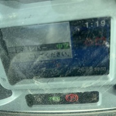 ◆イセキ　セミクロＮＴA343の画像