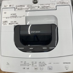 【トレファク高槻店】安心の6ヶ月間保証！取りに来られる方限定！HITACHI（日立）の全自動洗濯機のご紹介です！の画像