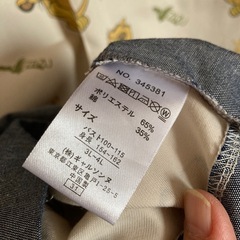 (か)大きいサイズ♡美品エプロンの画像