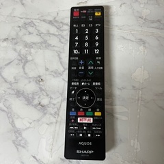 即日受渡❣️シャープ50型4KテレビWチューナーユーチューブネトフリ可24500円の画像