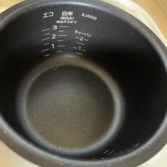 炊飯器　タイガーの画像