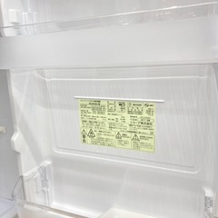 【トレファク高槻店】安心の6ヶ月間保証！取りに来れる方限定！SHARP（シャープ）の2ドア冷蔵庫のご紹介です！の画像
