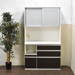 ≪zyt1754ジ≫ 松田家具 食器棚/キッチンボード キッチン...