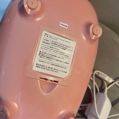 フットマッサージ機 ルルド AX-KXL3710　の画像