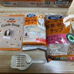 猫トイレの画像