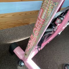 店頭引き渡し 中古 LEGMAGIC レッグマジック 健康器具 フィットネス トレーニングの画像