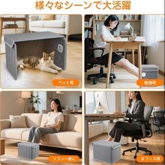 パネルヒーター ペット 足元パネルヒーター デスクヒーター リモコン付き 省エネの画像