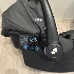 joie ベビーシートジェム　ジョイーの画像