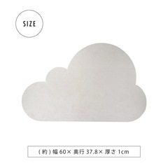 &NE　珪藻土バスマット☁️の画像
