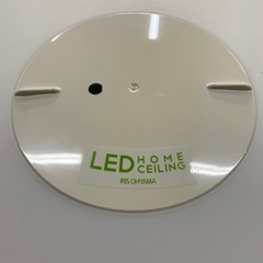 8畳用シーリングライト　リモコン付き
の画像