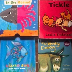 絵本10冊の画像