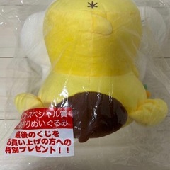 サンリオキャラクター大賞　当たりくじ　ラストワン賞　ポムポムプリンぬいぐるみの画像