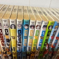 カペタ　漫画ぜんかん全巻の画像