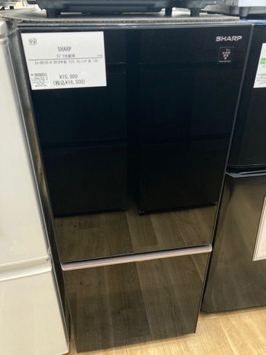 【トレファク高槻店】安心の6ヶ月間保証！取りに来れる方限定！SHARP（シャープ）の2ドア冷蔵庫のご紹介です！