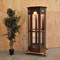 ≪zyt1816ジ≫ えぞ民芸家具製作所 アンティーク調キュリオ...