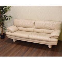 LeatherWorld ソファ(家具)の中古が安い！激安で譲ります・無料で