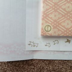 文具（中古のドッチファイルや榛原の一筆箋などいろいろ）の画像